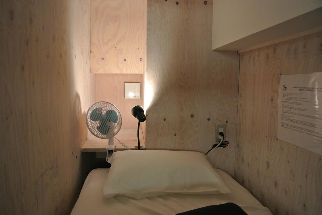 Backpackers Hotel Noosa Japan In Takatsuki Tonda Chambre photo