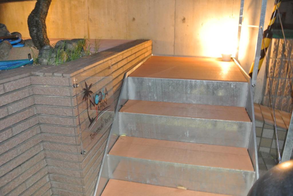 Backpackers Hotel Noosa Japan In Takatsuki Tonda Extérieur photo