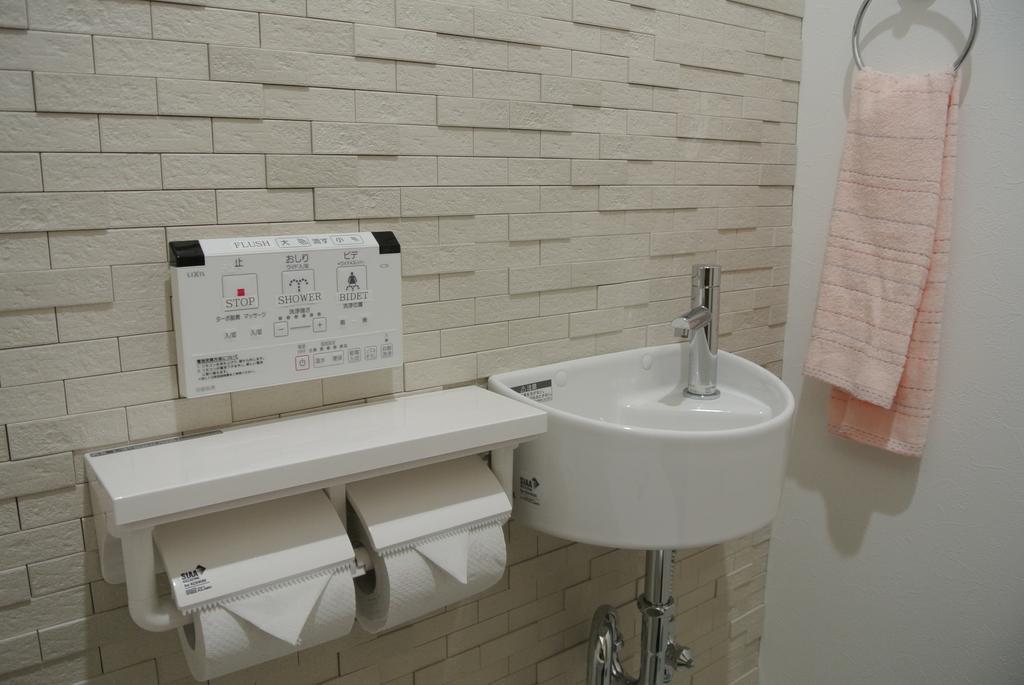Backpackers Hotel Noosa Japan In Takatsuki Tonda Extérieur photo